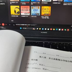 我是一个粉刷匠