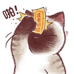 晚来羡故人（翻自 群星）