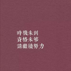 形容