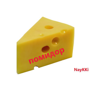 Phonk Star