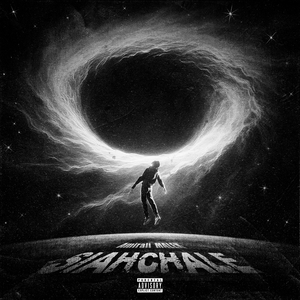 Siahchale