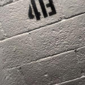 4 way (feat. Caine 140 & Skeem 4B)