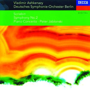 Piano Concerto in F sharp minor Op.20:2. Andante