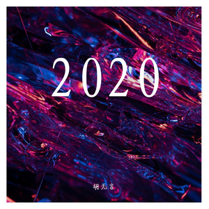 2020
