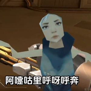 瓦瓦印度巴西 funk（漂移的面包车（Drifting Van） remix）