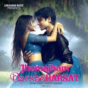 Jhamajham Barsbe Barsa