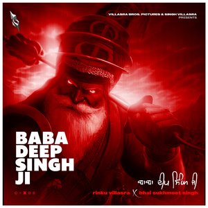 Baba Deep Singh Ji