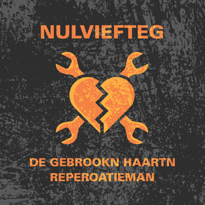 De Gebrook'n Haart'n Reperoatieman