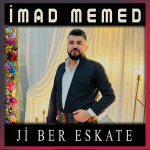 Ji Ber Eskate