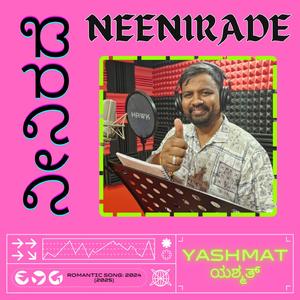 ನೀನಿರದೆ | NEENIRADE | KANNADA ROMANTIC SONG | HIP HOP/POP/ROCK/PAUSE MUSIC SONG