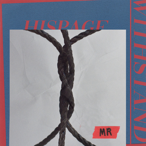 노래 (Instrumental)