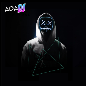 DJ Unity X Next To Me