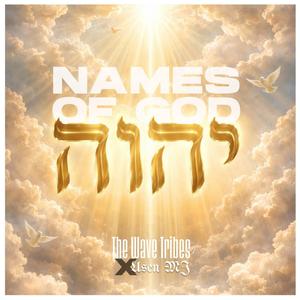 Emmanuel (feat. Usen MJ & Fayokemi Ode)