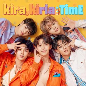 きらきらタイム