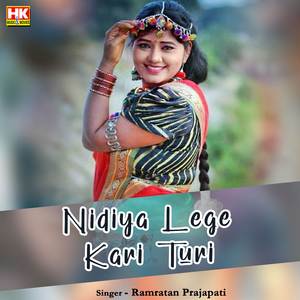 Nidiya Lege Kari Turi