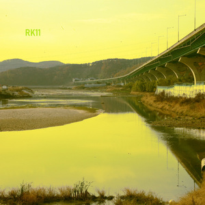 열정이 있을때 즐겨라