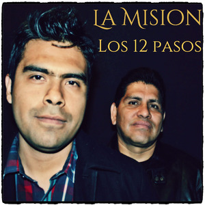 Primer Paso, Admision