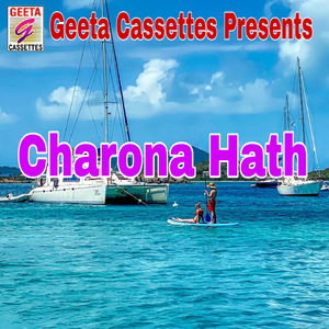 Charona Hath