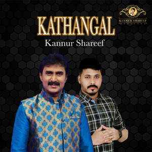 Kathangal