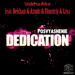 Theorem (Teorema) (Original Mix)