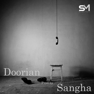 Doorian