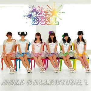 Go!! My Wish!!