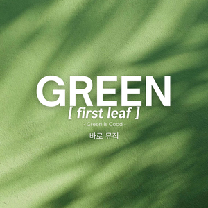 พิษรัก (Toxic)