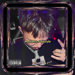 Memphis Freestyle