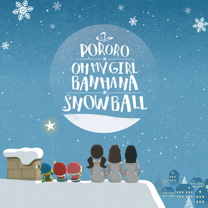 Snow Ball (Spanish Ver.)