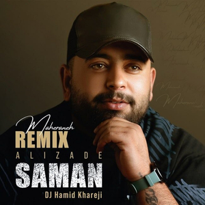 Maheraneh ( Remix )
