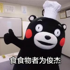 อาจจะมีสักวัน