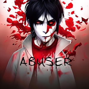 Абьюзер