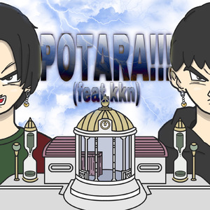 POTARA!!! (feat. kkn)