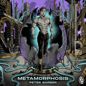 Trampoline (feat. Lauren Paley)