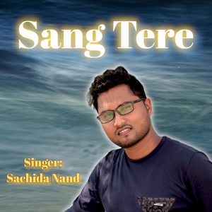 Sang Tere