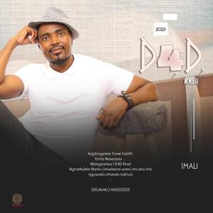 Wangithinta kamnandi