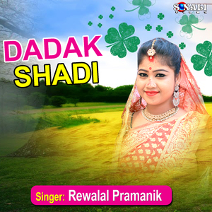 Dadak Shadi