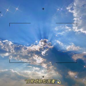 千年之恋（翻自F.I.R.飞儿乐队）