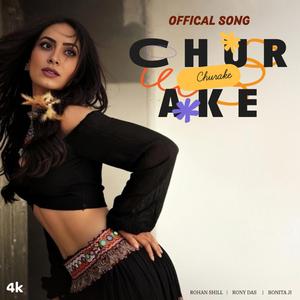 CHURAKE CHURAKE