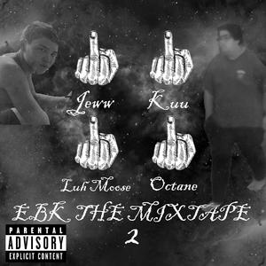 Not Available (feat. Kuu, Luh Moose, Octane & Jeww)