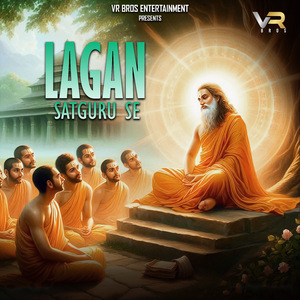 Main Sharan Pada Guroo Dev Ji