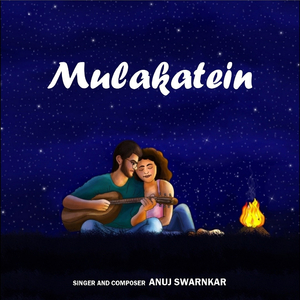 Mulakatein