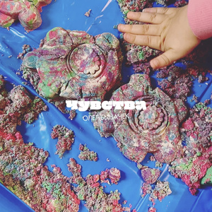 Милосердие