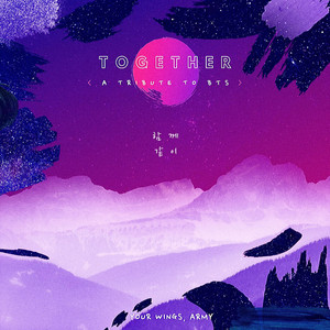 H4Rd (Official Instrumental)