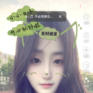 害怕扑空害怕心痛