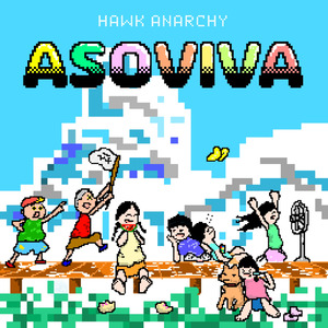 ASOVIVA