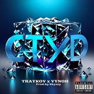 CTYD (feat. Vynoh)