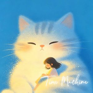 Time Machine（施坦威钢琴纯享版）