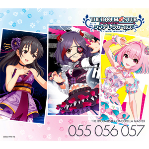 Claw My Heart（オリジナル・カラオケ）