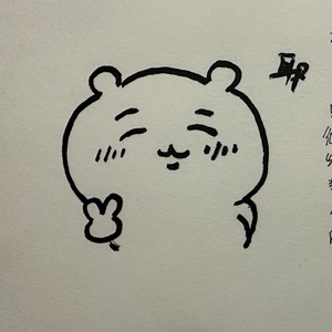 ☆.(Prod by Morrow)